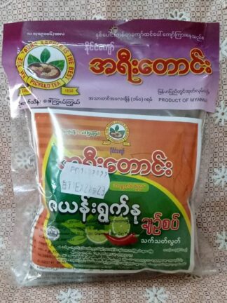 A Yee Taung : Za Yan 160g - ဇယန်း