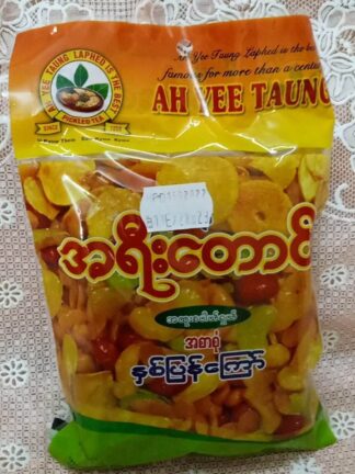 A Yee Taung : Double Assorted Fried Beans 160g - နှစ်ပြန်ကြော်