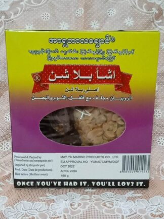 Asia Balachong : Dried Shrimp with Chilli : 160g - ပုစွန်ခြောက်ဘာလချောင်ကြော်