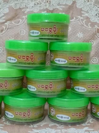 Ma Shwe Moe : Pounded Fish Paste 80g - ငပိထောင်း