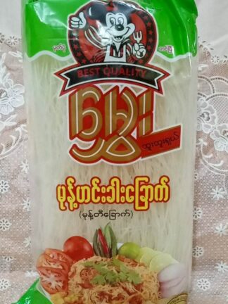 Hmwe : Dried Rice Noodle 100g - မုန့်ဖတ်ခြောက်