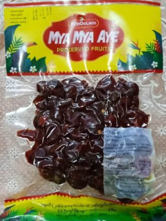 Mya Mya Aye : Preserved Fruits - ဇီးထုပ်
