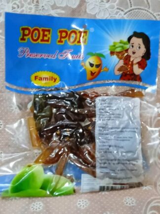 Poe Poe : Preserved Fruits - ဇီးထုပ်