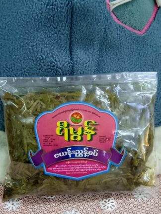 Yee Mon : Za Yan Nyunt Spicy