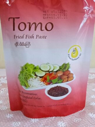Tomo : Arakan Fried Fish Paste 320g - ရခိုင်ငပိကြော်