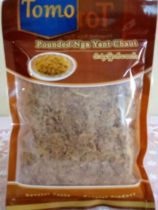 Tomo : Pounded Nga Yant Chout 200g - ငါးရံ့ခြောက်ထောင်း