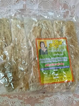A Kyi Ma : Dried Fish (Kat Tha Paung) 160g - ကပ်သပေါင်းမီးကင်