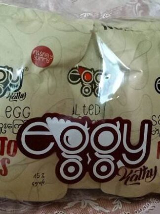 Eggy : Potato Chips with salted egg (125g) - ဆားငံဘဲဥအာလူးကြော်