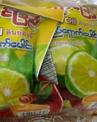 Lin Yaung Chi : Preserved Lemon 250g - ရှောက်ပေါင်း