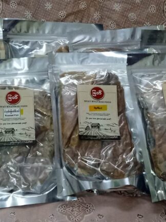 Myat : Dried Fish (Nga Pote Chaut) - ငပုတ်ခြောက်