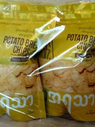 Eggy : Potato break chips - အာလူးကြော်