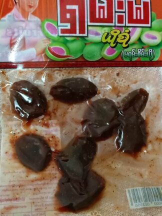 Shan Ma : Preserved Fruits (zee htote) - ဇီးထုပ်