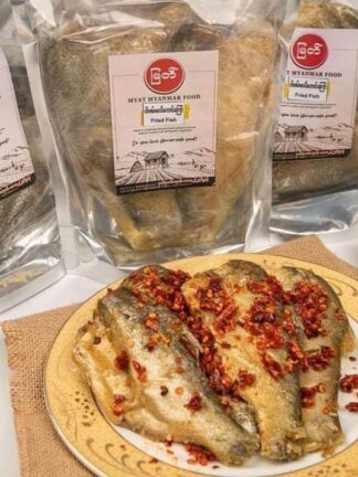 Myat : Salted Nga Phan Ma (160g) - ငဖမ်းမငပိကောင်ကြော်