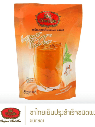 Chatramue : Thai Milk Tea (100g)
