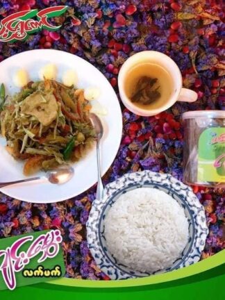 Shan Shwe Taung : Ginger Tea Leaves - ဂျင်းမွှေးလက်ဖက်