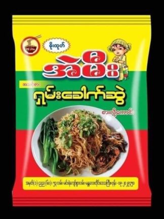 El Mee : Shan Noodle - ရှမ်းခေါက်ဆွဲ