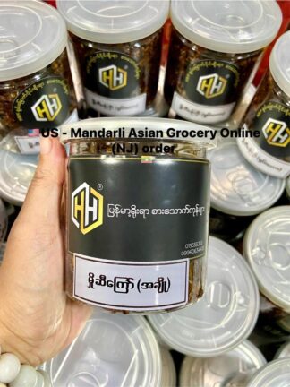 H&H : Fried mushroom (Sweet) - မှိုဆီကြော် အချို