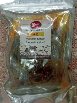 Myat : Fried Cricket(50) -ပုရစ်ကြော် (အထီး၊မ အရော)