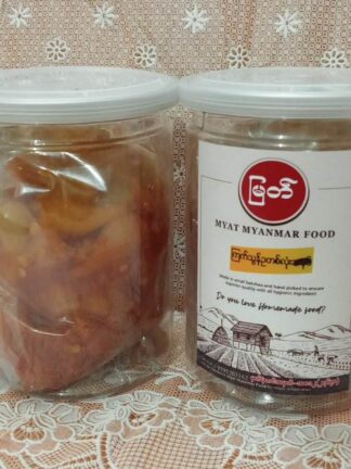 Myat : Pickle Onion - ကြက်သွန်ဥတလုံးချဥ်