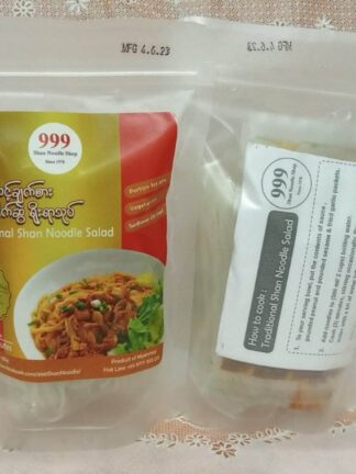 999 : Shan Noodle - ရှမ်းခေါက်ဆွဲ