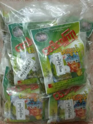 Baydar Shwekyar : Pickle Tea Leaves (Sour and Spicy) - လက်ဖက်ညွန့်စပ်