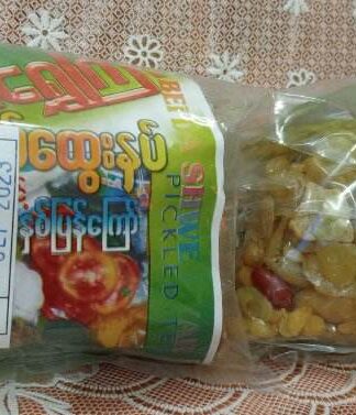 Baydar Shwekyar : Double Assorted Fried Beans - နှစ်ပြန်ကြော်