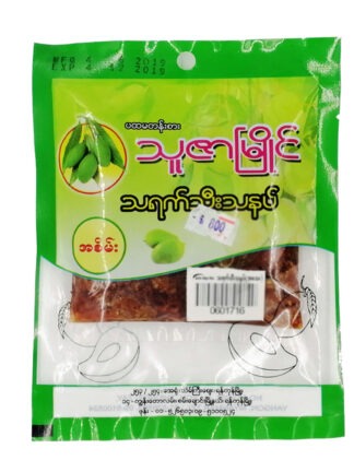 Thuzar Myaing : Pickle Mango ( a sein tha nut) - သရက်သီး အစိမ်းသနပ်
