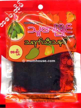 Thuzar Myaing : Pickle Mango (Sweet) - သရက်သီး အချိုသနပ်