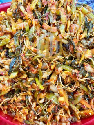 H&H : Pickle Choy Sum - မုန်ညင်းအစုံချဥ်