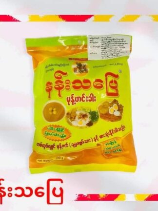 Nan Tha Pyay : Mont Hin Gar - မုန့်ဟင်းခါး