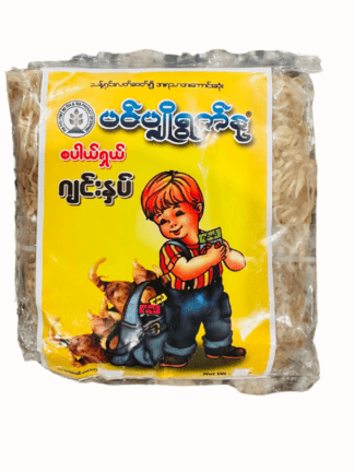 Pin Pyo Ywet Nu : Pickled Ginger - ဂျင်း