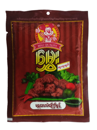 Hmwe : Mandalay Pae Kyaw Powder မန္တလေးပဲကြော်မှုန့်