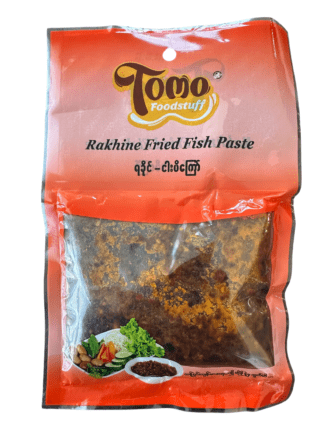 Tomo : Arkan Fried Fish Paste (200 g) - ရခိုင်ငပိကြော်