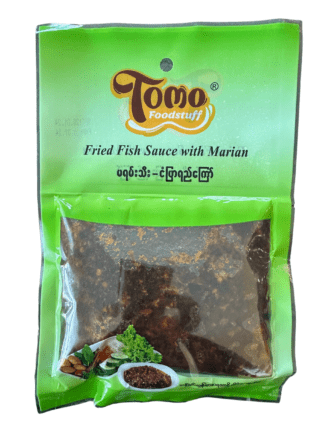 Tomo : Fried Fish Sauce with Marian (200 g) - မရမ်းသီးငံပြာရည်ကြော်