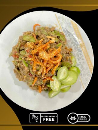 H&H : Ma Yan Thee Htuang (မရမ်းသီးထောင်းရှူးရှဲ)