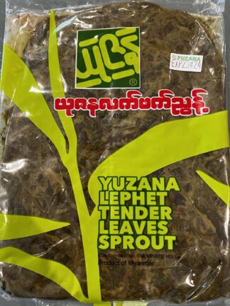 Yuzana : ယုဇနလက်ဖက်စိမ်း (200g)