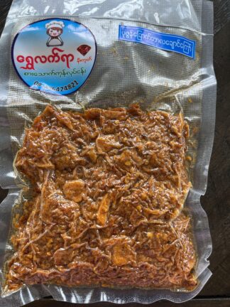 Mogoke Shwe Let Yar Balachaung  - မိုးကုတ် ရွှေလက်ရာပုစွန်ခြောက်ဘာလချောင်