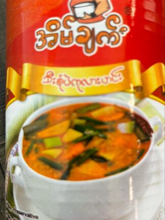 Eain Chet : Thee Sone Pae Hin - သီးစုံပဲကုလားဟင်း