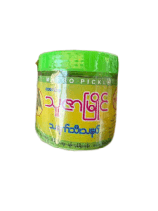 Thuzar Myaing : Pickle Mango (Sweet) - သရက်သီး အချိုသနပ်ဗူး