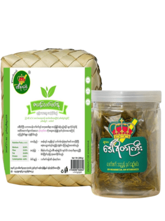 Daw Yate Kyee : Pickle Tea Leaves (La Phet Nyunt) – လက်ဖက်အညွန့်နှပ် ချဥ်စပ်(အထုပ်သေး၅ထုပ်ပါဗူးကြီး) 300g